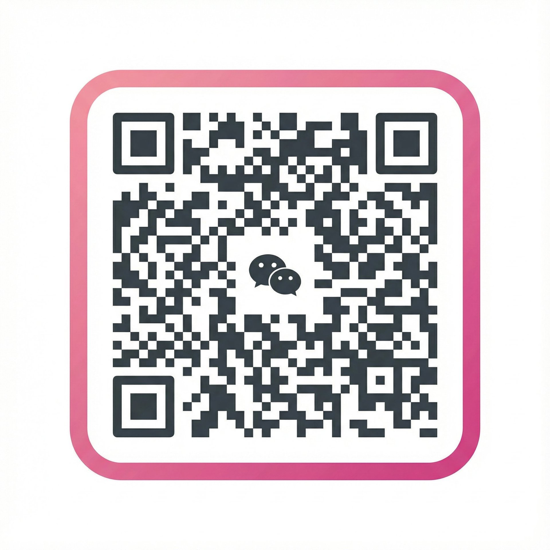 维密圈官方公众号